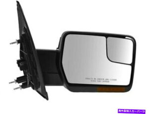 US~[ EDIY\[VY~[J[}[NLT 2006-2008 97FZMJ Right DIY Solutions Mirror fits Lincoln Mark LT 2006-2008 97FZMJ