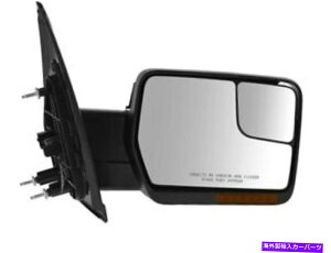 US~[ EDIY\[VY~[tBbgtH[hF150 2004-2008 62HYGJ Right DIY Solutions Mirror fits Ford F150 2004-2008 62HYGJ
