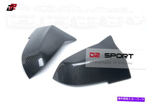 US~[ J[{t@Co[M4bNTCh~[Jo[FITS BMW F20 F22 F30 F31 F34 F32 F33 F36 Carbon Fiber M4 Look Side Mirror Covers fits BMW F20 F22 F30 F31 F34 F32 F33 F36