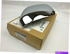 US~[ VOEMYCtBjeBLHTChN~[Jo[K63521JB00 QX80 QX56 ARMADA NEW OEM NISSAN INFINITI LH Side Chrome Mirror Cover K63521JB00 QX80 QX56 ARMADA