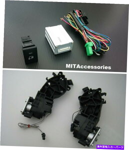 US~[ g^VGi2011-2020p[܂肽݃TChr[~[[^[+XCb`Rg[p For TOYOTA SIENNA 2011-2020 POWER folding side view mirror Motors+Switch control