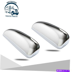 US~[ TCh~[Jo[s[^[rgɃtBbg386 387yALH+RHTChZbg SIde Mirror Cover Chrome Fit For Peterbilt 386 387 Pair LH+RH Side Set