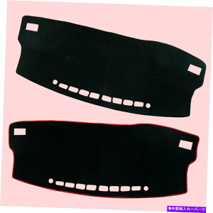 Dashboard Cover g^J[14-18ɓK_bV}bgTJo[}bg̃Jo[_bV}bgTJo[}bg Non-Slip Car Dashboard Cover Dash Mat Sun Cover Mat Fit for Toyota Corolla 14-18