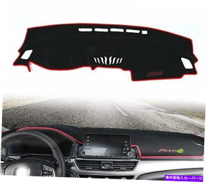 Dashboard Cover PGTOPONEJX^tBbg_bV{[hubNZ^[R\[Jo[_bV}bgveN^[s ... PGTOPONE Custom Fit Dashboard Black Center Console Cover Dash Mat Protector S...