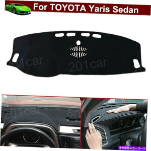 Dashboard Cover �g���^�����X�Z�_��2016-2023�̂��߂̃m���X���b�v�_�b�V���J�o�[�_�b�V���}�b�g�_�b�V���{�[�h�J�[�y�b�g Non-slip Dash Cover Dash Mat Dashboard Carpet for Toyota Yaris Sedan 2016-2023�y���s�A��