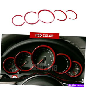 Dashboard Cover 5PCS���b�h�J�[�_�b�V���{�[�h���[�^�[�����O�J�o�[�g�����|���V�F�J�C�G��2011-2018�Ƀt�B�b�g 5Pcs Red Car Dashboard Meter Ring Cover Trim Fit For Porsche Cayenne 2011-2018