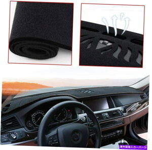 Dashboard Cover z_AR[h2004-2007J[ybgC[W[CXg[ubÑ_bV{[hJo[}bg Dash Board Cover Mat for Honda Accord 2004-2007 Carpet Easy Installation Black