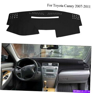 Dashboard Cover J[U[_bV}bg_bV{[hJo[_bV}bgg^J̔Xbv2007-2011 Car Leather Dashmat Dashboard Cover Dash Mat Non-Slip For Toyota Camry 2007-2011