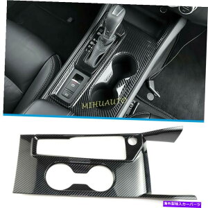 Dashboard Cover 2019-2021���Y�A���e�B�}�J�[�{���t�@�C�o�[�_�b�V���{�[�h�M�A�V�t�g�p�l���J�o�[�g���� For 2019-2021 Nissan Altima Carbon Fiber Dashboard Gear Shift Panel Cover Trims