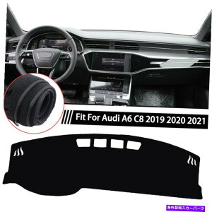 Dashboard Cover _bV{[h_bV}bgJo[pbhTveN^[AEfBA6 C8 2019 2020 2021 LHD Dashboard DashMat Cover Pad Sun Protector For Audi A6 C8 2019 2020 2021 LHD