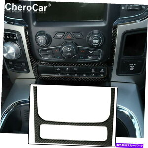 Dashboard Cover Dodge Ram 1500-2015�p��Real�J�[�{���t�@�C�o�[�R���\�[���i�r�Q�[�V����GPS�g�����J�o�[ Real Carbon Fiber Console Navigation GPS Trim Cover for Dodge RAM 1500 2010-2015�y���s�A���i�z
