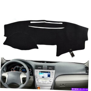 Dashboard Cover �g���^�J����2007 2008 2009 2010�J�[�_�b�V���{�[�h�_�b�V���J�o�[�_�b�V���}�b�g�}�b�g�J�[�y�b�g For Toyota Camry 2007 2008 2009 2010 Car Dashboard Dash Cover Dashmat Mat Carpet�y���s�A���i�z