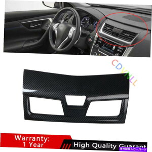 Dashboard Cover ���Y�A���e�B�}�e�B�[�i2013-2016�J�[�{���t�@�C�o�[�~�h���G�A�A�E�g���b�g�x���g�J�o�[�g���� For Nissan Altima Teana 2013-2016 Carbon Fiber Middle Air Outlet Vent Cover Trim�y���s�A���i�z