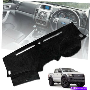 Dashboard Cover �_�b�V���{�[�h�_�b�V���}�b�g�J�[�y�b�g�p�b�h�J�o�[�_�b�V���}�b�g�t�H�[�h�����W���[T6 MK2 MK3 PX3 2019 DASHBOARD DASHMAT CARPET PAD COVER DASH MAT FORD RANGER T6 MK2 MK3 PX3 2019�y���s�A���i�z