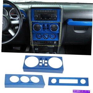 Dashboard Cover �W�[�v�����O���[JK JKU 2007-2010�̃Z���^�[�R���\�[���R���g���[���_�b�V���{�[�h�J�o�[�g���� Center Console Control Dashboard Cover Trim For Jeep Wrangler JK JKU 2007-2010�y���s�A���i�z