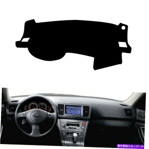Dashboard Cover �_�b�V���{�[�h�R���\�[���J�o�[PU���U�[�v���e�N�^�[�T���V�[���h�p�b�h�X�o�����K�V�[ Dashboard Console Cover PU Leather Protector Sunshield Pad For Subaru Legacy�y���s�A���i�z