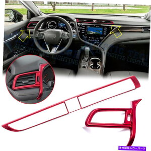 Dashboard Cover bh_bV{[h +ZgGAAEgbgxgplg^J2018-20̂߂̃g Red Dashboard Left + Central Air Outlet Vent Panel Trim for Toyota Camry 2018-20