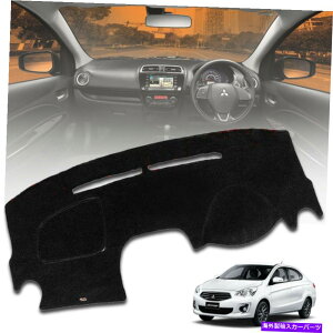 Dashboard Cover �_�b�V���{�[�h�_�b�V���}�b�g�J�[�y�b�g�p�b�h�J�o�[�_�b�V���}�b�g�́A�O�H�A�g���[�W2013-16�̂��߂̃_�b�V���}�b�g DASHBOARD DASHMAT CARPET PAD COVER DASH MAT FOR MITSUBISHI ATTRAGE 2013-16