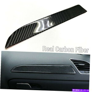 Dashboard Cover {̃J[{t@Co[CeARsbg_bV{[hplgJo[tBbg09-16 A4 A5 Real Carbon Fiber Interior Copilot Dashboard Panel Trim Cover Fits 09-16 A4 A5