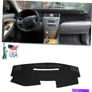 Dashboard Cover J[_bV{[hU[Jo[g^Ĵ߂̊~߃_bV}bguPbg2007-2011 Car Dashboard Leather Cover Non-Slip Dash Mat Blanket For Toyota Camry 2007-2011