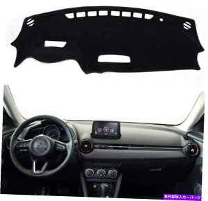 Dashboard Cover }c_CX3Ԃ̃_bV{[hpbh_bV}bgJ[ybgJo[TVF[h̎ANZT[ Auto Accessories For Mazda CX3 Car Dashboard Pad Dash Mat Carpet Cover Sun Shade