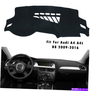Dashboard Cover _bV{[h_bV}bgJo[pbhTveN^[AEfBA4 A4L B8 2009-2016 LHD Dashboard DashMat Cover Pad Sun Protector For Audi A4 A4L B8 2009-2016 LHD