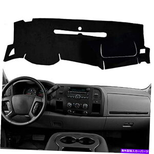 Dashboard Cover PTNHZ_bV{[h_bV{[hJo[}bg07-13 GMC Sierra Silverado PTNHZ Dash Board Dashboard Cover Mat Relacement for 07-13 GMC Sierra Silverado