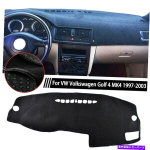 Dashboard Cover VWtHNX[QSt4MK4 1997-2003̃veN^[_bV}bgJ[_bV{[hJo[ Protector Dash Mat Car Dashboard Cover For VW Volkswagen Golf 4 MK4 1997-2003