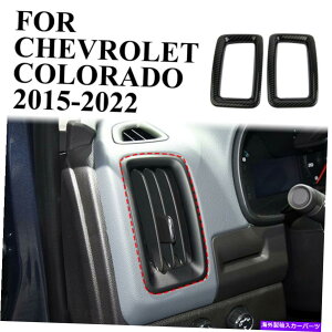 Dashboard Cover Chevrolet Colorado 2015-2022p̃J[{t@Co[GAxgACAEgbgJo[gLbg Carbon Fiber Air Vent AC Outlet Cover Trim kit for Chevrolet Colorado 2015-2022