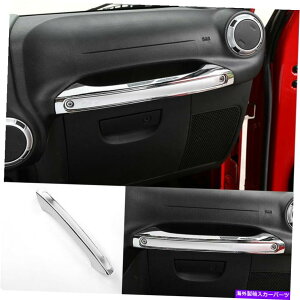 Dashboard Cover Jeep Wrangler JK 2011-2017 ABS CHROME CO-PILOT DASHBOARDXgbvJo[gp For Jeep Wrangler JK 2011-2017 ABS Chrome Co-Pilot Dashboard Strip Cover Trim