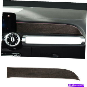Dashboard Cover ZfXxcB GLB W247 2020-22̃I[NOCAuXRsbg_bV{[hplJo[ Oak Grain ABS Copilot Dashboard Panel Cover For Mercedes Benz B GLB W247 2020-22