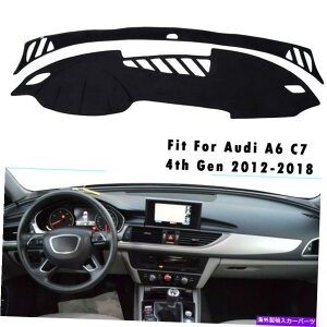 Dashboard Cover _bV{[h_bV}bgJo[pbhTveN^[AEfBA6 C7 4th Gen 2012-2018 LHD Dashboard DashMat Cover Pad Sun Protector For Audi A6 C7 4th Gen 2012-2018 LHD