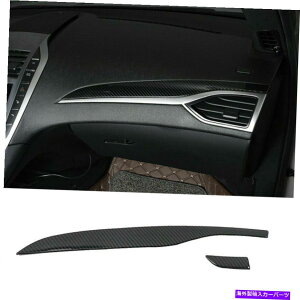 Dashboard Cover 2PCS�J�[�{�����b�N�Z���^�[�_�b�V���{�[�h�R���\�[���J�o�[�����J�[��MKZ 2017-2020�̃g���� 2pcs Carbon Look Center Dashboard Console Cover Trim For Lincoln MKZ 2017-2020�y���s�A���i�z