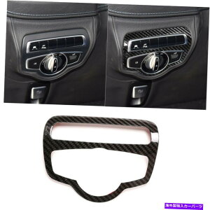 Dashboard Cover xcG W464 C GLC vwbhCgXCb`t[gJo[p̖{̊Yf@ Real Dry Carbon Fiber For Benz G W464 C GLC V Headlight Switch Frame Trim Cover