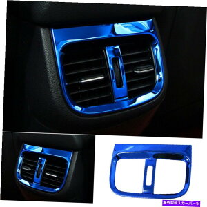 Dashboard Cover Kia K3 Forte 2019-2022 Blue Steel Back Row Air Outlet Vent Cover Trim 1PCS For Kia K3 Forte 2019-2022 Blue Steel Back Row Air Outlet Vent Cover Trim 1PCS�y���s�A���i�z