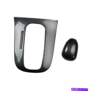 Dashboard Cover �r���C�b�N�G���R�[��2016-2021�J�[�{���t�@�C�o�[�R���\�[���M�A�V�t�g�t���[���J�o�[�g�����ɓK���Ă��܂� Fit For Buick Encore 2016-2021 Carbon Fiber Console Gear Shift Frame Cover Trim�y���s�A