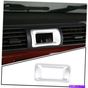 Dashboard Cover ̂߂*OTA FJN[U[2007-2021Vo[R\[_bV{[hNbNJo[g~O For Toy*ota FJ Cruiser 2007-2021 Silver Console Dashboard Clock Cover Trim US