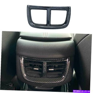 Dashboard Cover V{[}u2016-2021ubNJ[{t@Co[obNEGAAEgbgxgJo[p For Chevrolet Malibu 2016-2021 Black Carbon Fiber Back Row Air Outlet Vent Cover