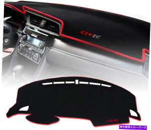 Dashboard Cover PGONEJX^tBbg_bV{[hubNZ^[R\[Jo[_bV}bgveN^[TY... PGONE Custom Fit Dashboard Black Center Console Cover Dash Mat Protector Suns...