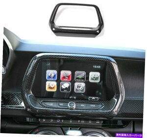 Dashboard Cover 8C`XN[GPSirQ[Vplg_bVDVDV{[J}2017-20̑ 8h Screen GPS Navigation Panel Trim Dash DVD Decor for Chevrolet Camaro 2017-20