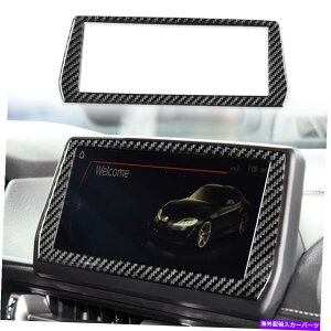 Dashboard Cover g^XvA90 2019-22̖{̃J[{t@Co[_bV{[hirQ[Vt[Jo[ Real Carbon Fiber Dashboard Navigation Frame Cover For Toyota Supra A90 2019-22