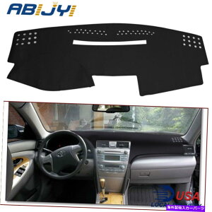 Dashboard Cover U[J[_bV}bgmXbv_bV{[hJo[_bV}bgg^J2007-11 Leather Car Dash Mat Non-Slip Dashboard Cover Dashmat For Toyota Camry 2007-11
