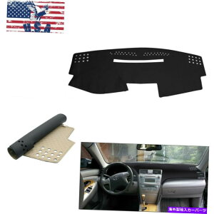 Dashboard Cover �g���^�J�����̂��߂̃J�[�_�b�V���{�[�h���U�[2007-2011�J�o�[�m���X���b�v�_�b�V���}�b�g�u�����P�b�g Car Dashboard Leather For Toyota Camry 2007-2011 Cover Non-Slip Dash Mat Blanket�y���s�A���i