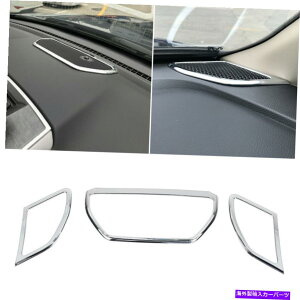 Dashboard Cover _bV{[hZ^[R\[Xs[J[gJo[_bW1500 18+N Dashboard Center Console Speaker Trim Cover Frame For Dodge Ram 1500 18+ Chrome