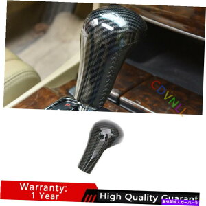 Dashboard Cover z_AR[h2008-2013 ABSJ[{t@Co[MAVtgmuwbhJo[gɓK Fit For Honda Accord 2008-2013 ABS Carbon Fiber Gear Shift Knob Head Cover Trim