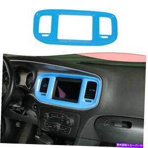 Dashboard Cover 8.4 ''Z^[_bV{[hGPSXN[plgJo[_bW[d15+p̃x[ 8.4'' Center Dashboard GPS Screen Panel Trim Cover Bezels for Dodge Charger 15+