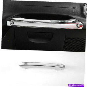 Dashboard Cover Jeep Wrangler JK 2011-2017 ABS Chrome Dashboard Co-PilotXgbvJo[gp For Jeep Wrangler JK 2011-2017 ABS Chrome Dashboard Co-Pilot Strip Cover Trim