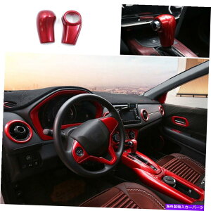 Dashboard Cover z_HR-V VEZEL 2016-2022 ABSbhR\[MAVtgmuJo[g2PCS For Honda HR-V vezel 2016-2022 ABS red console gear shift knob cover trim 2pcs