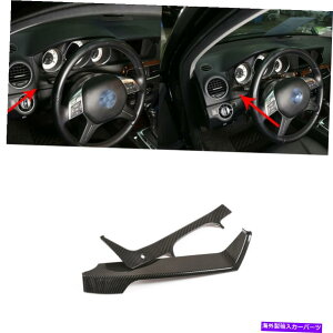 Dashboard Cover ZfXxcCNXW204J[{t@Co[X^C_bV{[hfBXvCt[Jo[p For Mercedes Benz C Class W204 Carbon Fiber Style Dashboard Display Frame Cover