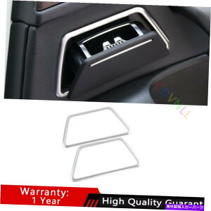 Dashboard Cover �A�E�f�BA6 A7 12-2018�V���o�[�`�^�������h�A�A�b�V���g���C���[�{�b�N�X�J�o�[�g�����p For Audi A6 A7 12-2018 Silver Titanium Inner Door Ashtray Storage Box Cover Trim�y���s�A���i�z